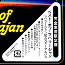 Overseas Music Cd Blu-Ray