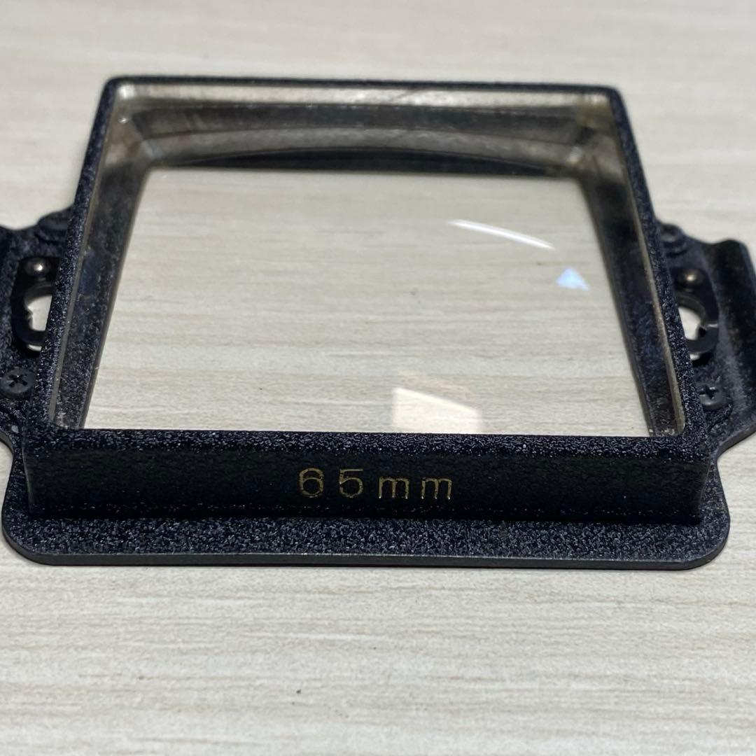 Mamiya Viewfinders Eye Cups P50