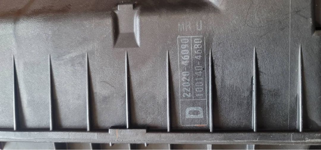 Air Filter Cleaner Jzx100 1Jz-Gte
