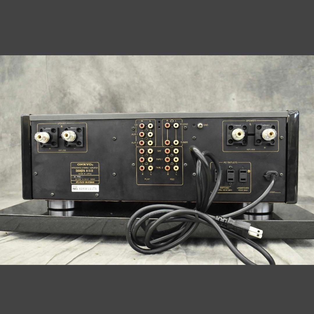 Onkyo Integrated Amplifiers A-919