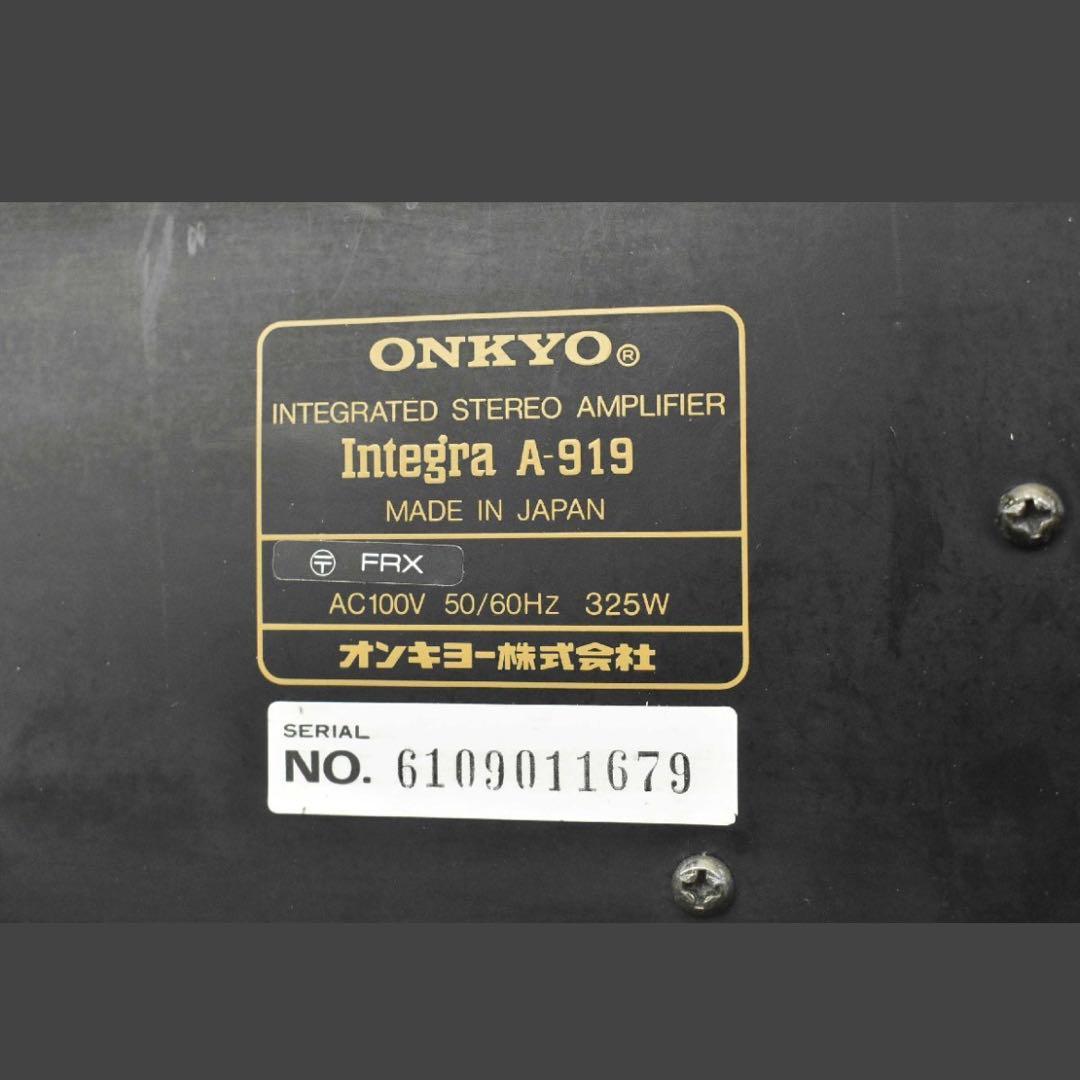 Onkyo Integrated Amplifiers A-919
