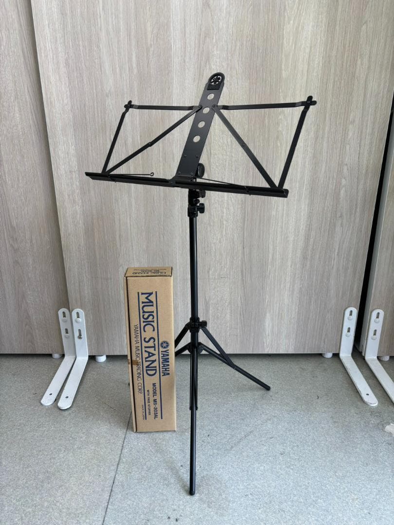 Yamaha Score Platform Music Stand Ms-303Al
