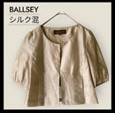 Ballsey Short Sleeve 38