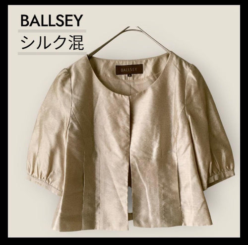 Ballsey Short Sleeve 38