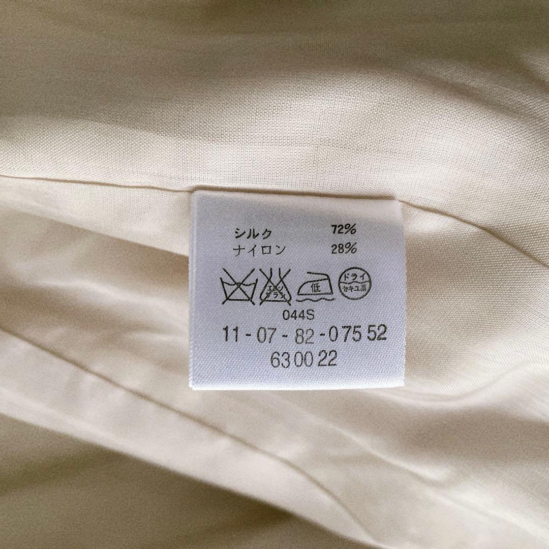 Ballsey Short Sleeve 38