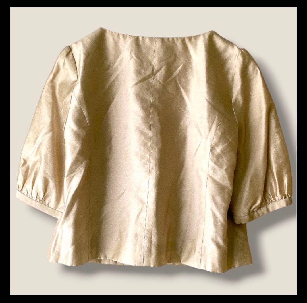 Ballsey Short Sleeve 38