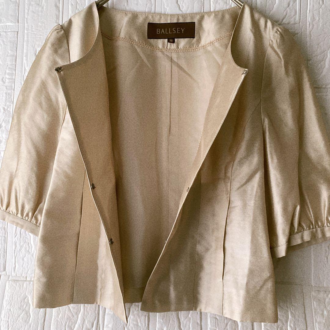 Ballsey Short Sleeve 38