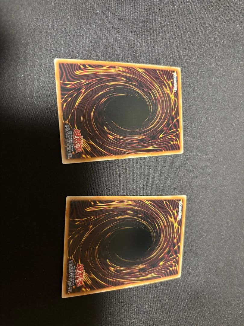 Yu -Gi -Oh! Ocg Duel Monsters 3 2