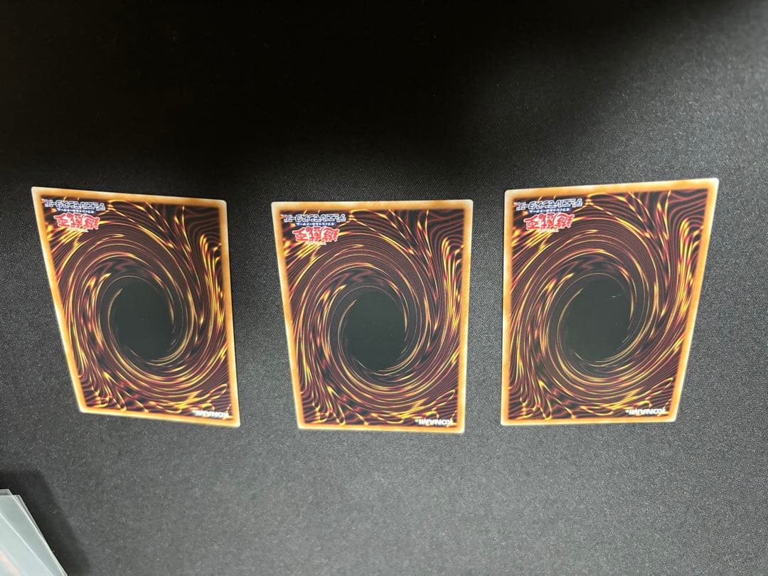 Yu -Gi -Oh! Ocg Duel Monsters 3 2