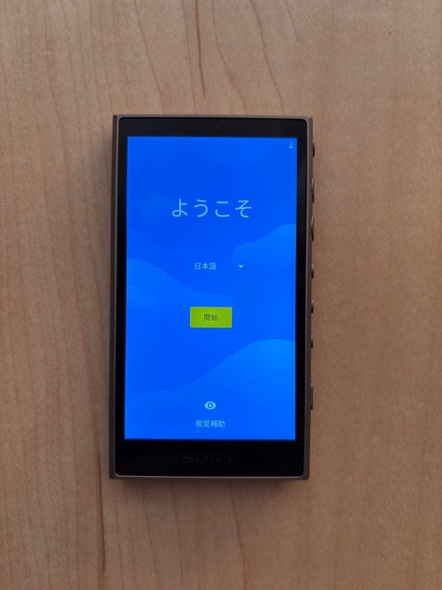 Lecteurs portables Sony Nw-A105Hn
