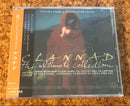 Western Music Clannad Ultimate Collection