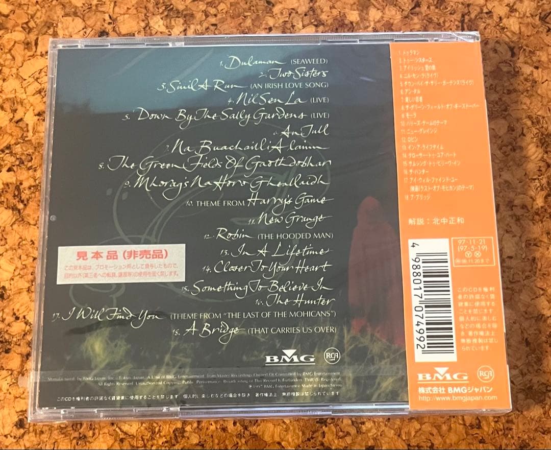 Western Music Clannad Ultimate Collection