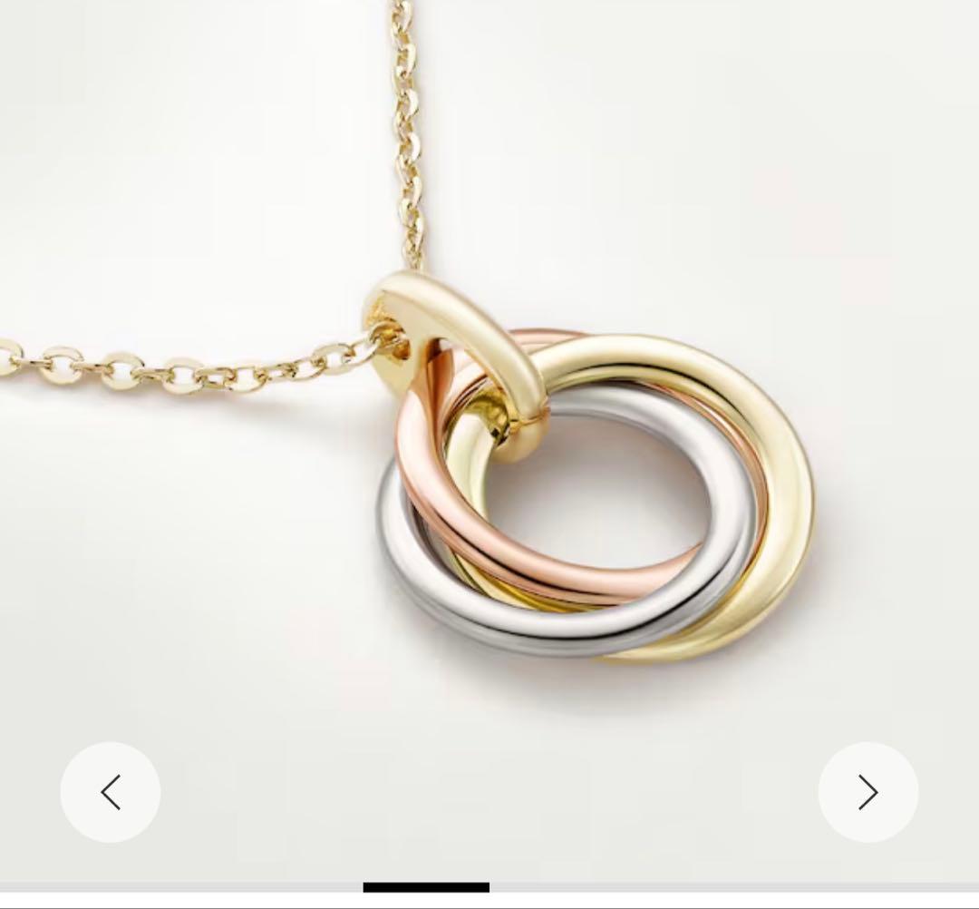 Cartier Necklaces