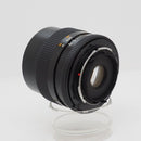 Contax Others Distagon T* 28/2.8 Mmj