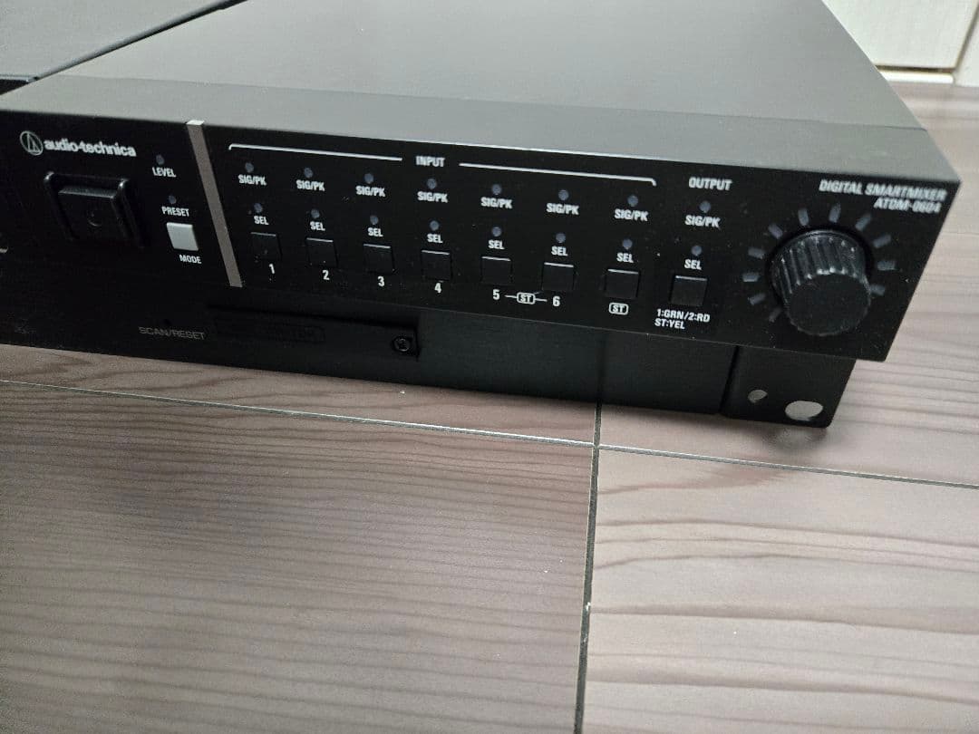 Wireless System Audio-Technica