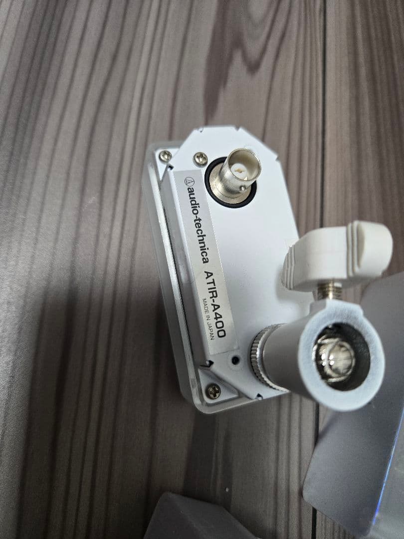 Wireless System Audio-Technica