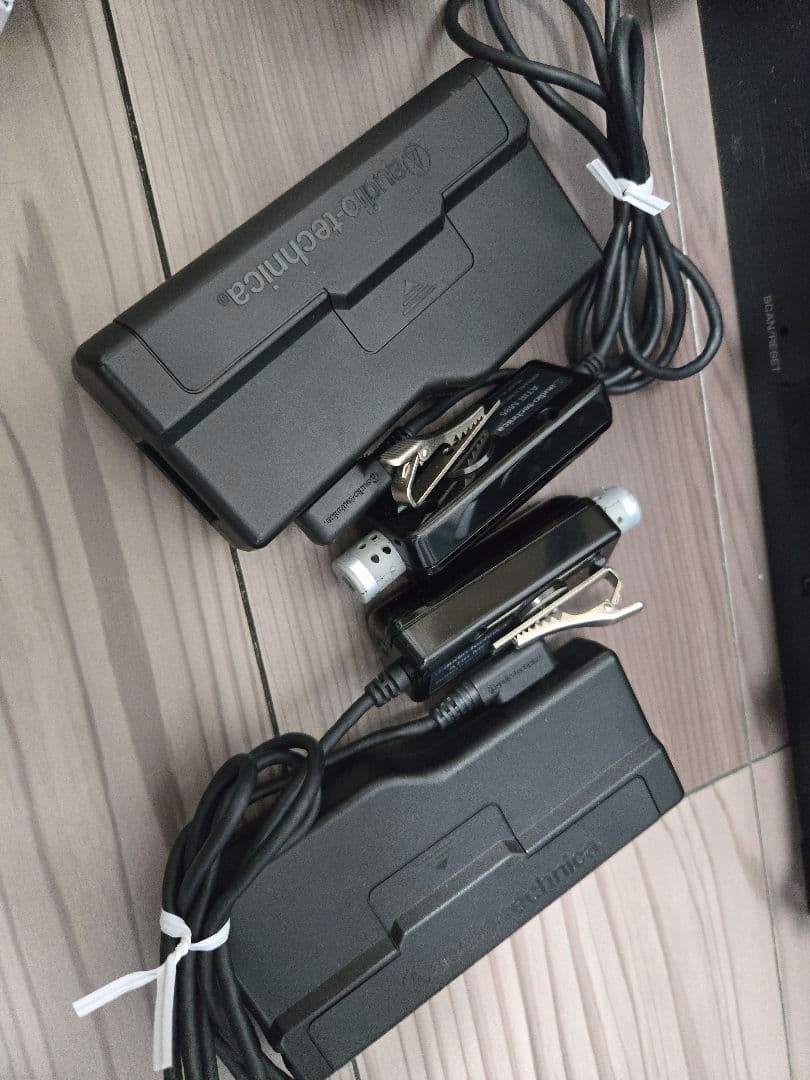 Wireless System Audio-Technica