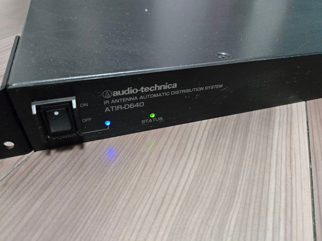 Wireless System Audio-Technica