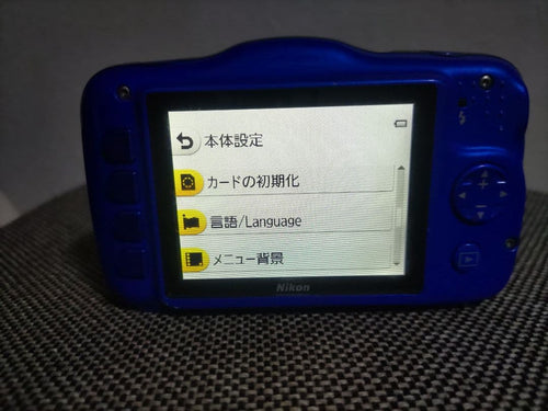 Nikon Compact Digital Cameras Coolpix S32