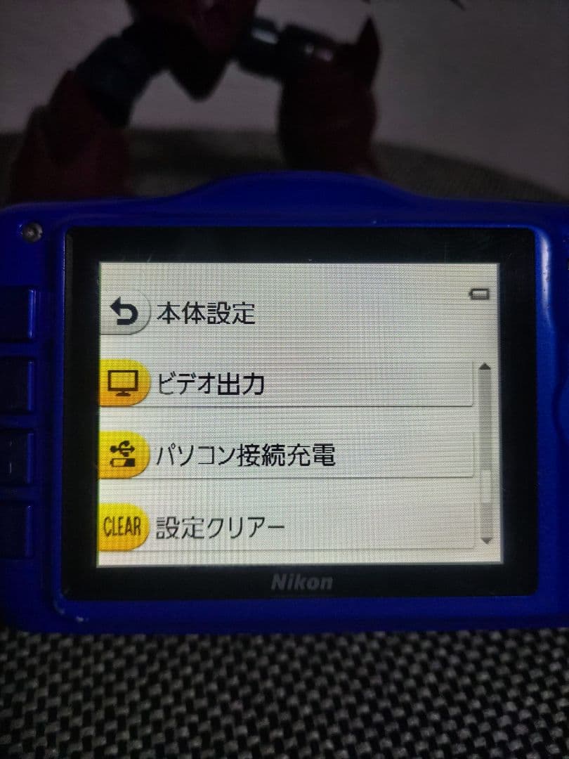 Nikon Compact Digital Cameras Coolpix S32