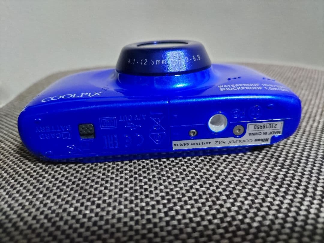 Nikon Compact Digital Cameras Coolpix S32