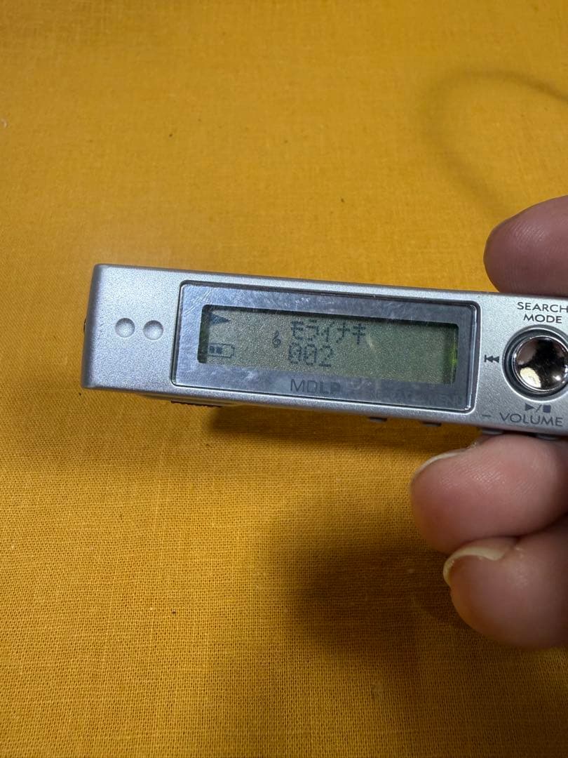 Kenwood Portable Md Players Dmc- V55 V33