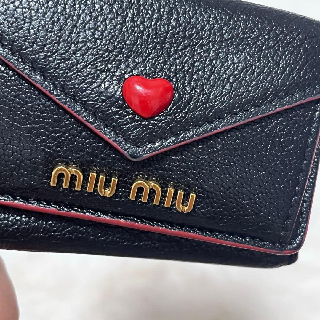 Miu Trifold Wallets