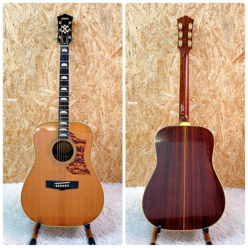 Acoustic Guitar Yamaha N-700