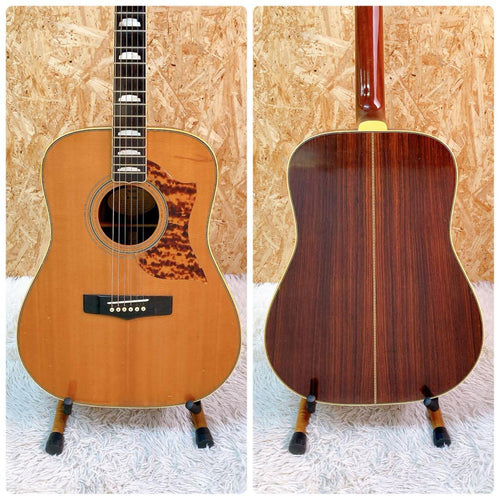 Acoustic Guitar Yamaha N-700