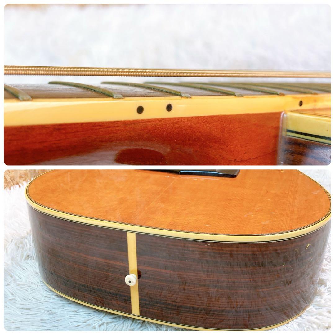 Acoustic Guitar Yamaha N-700