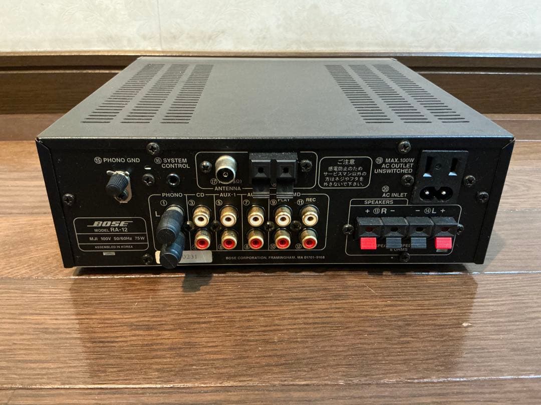 Bose Others Ra-12 24