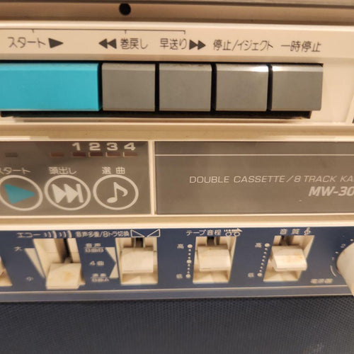 Cassette Players Clarion Mw-3060A