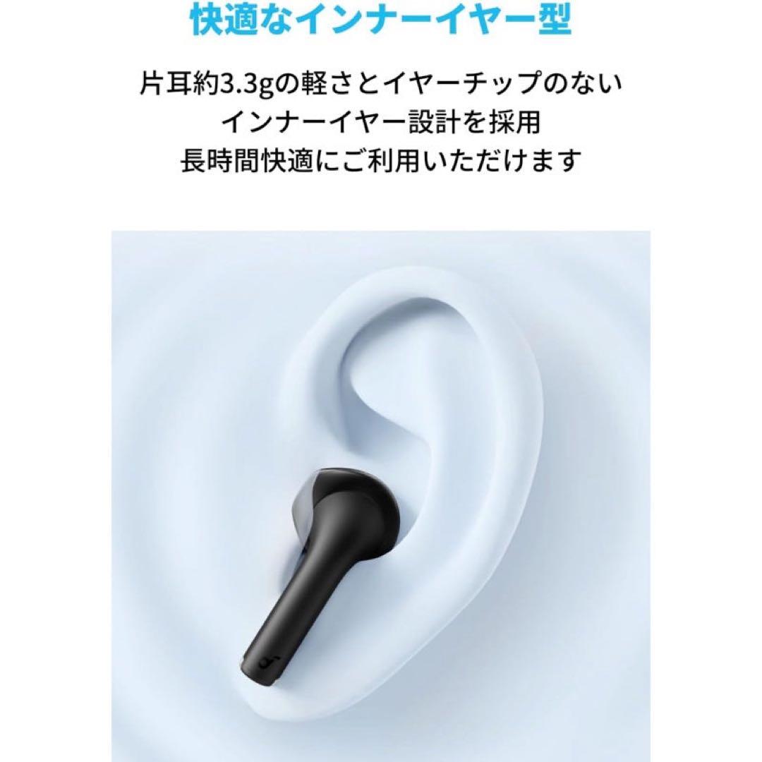 Anker Wireless Earphones Soundcore K20I
