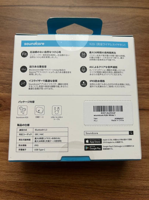 Anker Wireless Earphones Soundcore K20I
