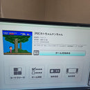 Games Vol.6 Hucard Pc