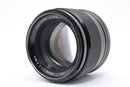 Fujifilm Prime Lenses Xf Fujinon F1.2 R