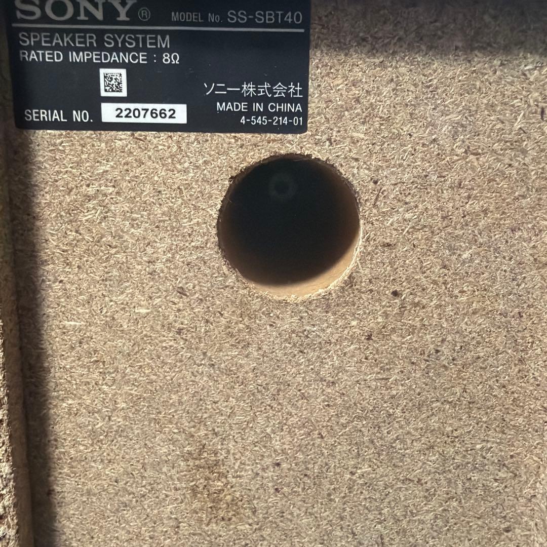 Sony Speaker Ss-Sbt40 2
