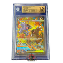 Pokemon Card Game Bgs9.5 Ex Sar