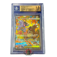 Pokemon Card Game Bgs9.5 Ex Sar