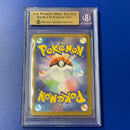 Pokemon Card Game Bgs9.5 Ex Sar