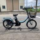 Yamaha City-Style Bicycles [958] Pas Babby