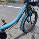 Yamaha City-Style Bicycles [958] Pas Babby