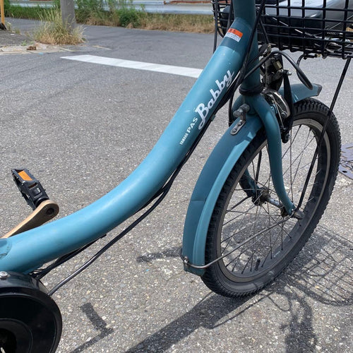 Yamaha City-Style Bicycles [958] Pas Babby