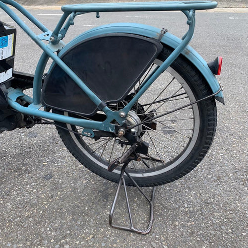 Yamaha City-Style Bicycles [958] Pas Babby