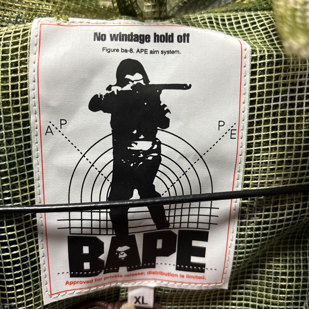 A Bathing Ape Others Pixel Camo Hooded Shirt Jacket(