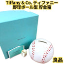 Tiffany Other Co.