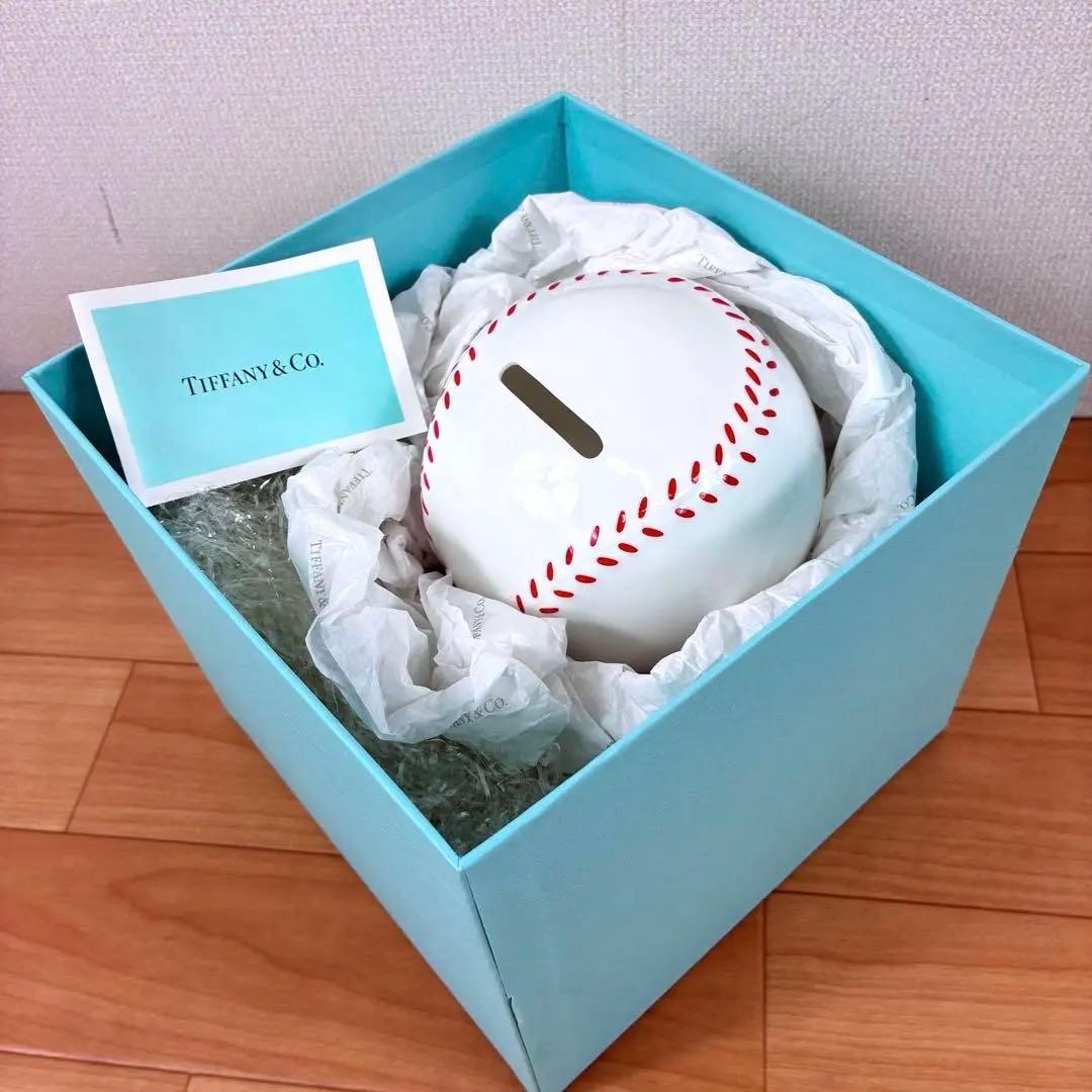 Tiffany Other Co.