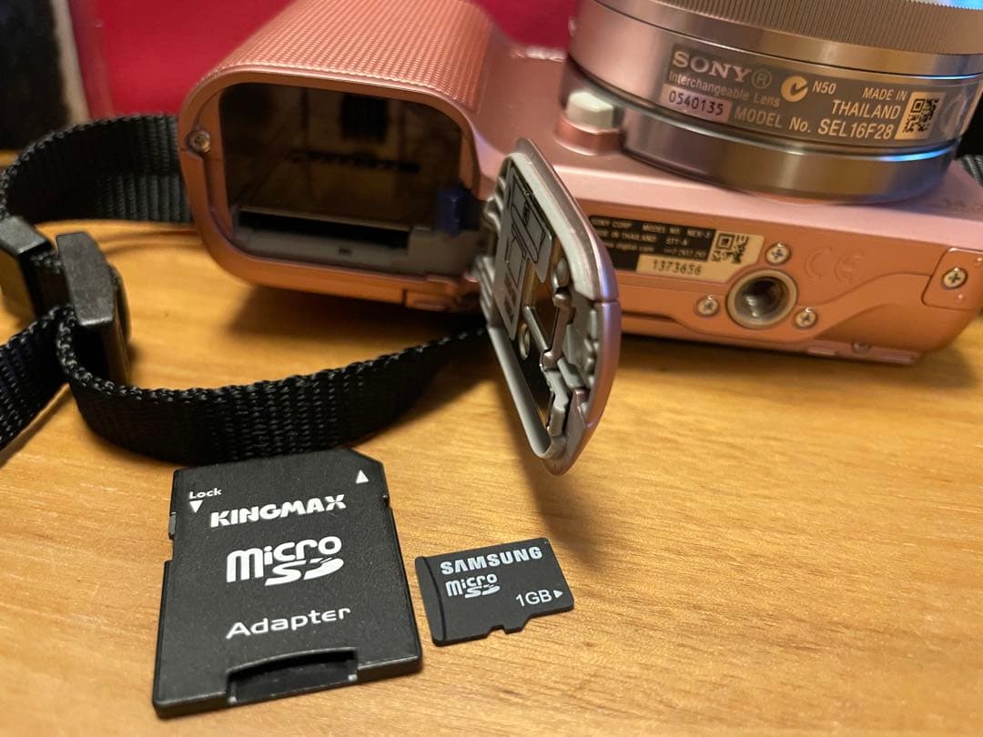 Sony Other Nex-3 2