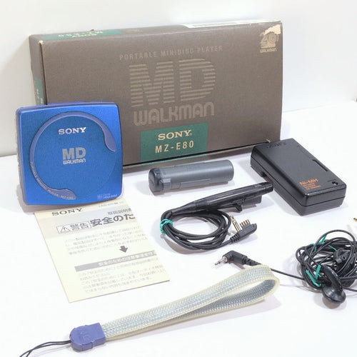 Sony Portable Md Player Mz-E80