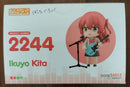 Good Smile Company Other 2244